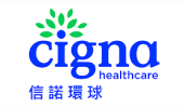 Cigna HK