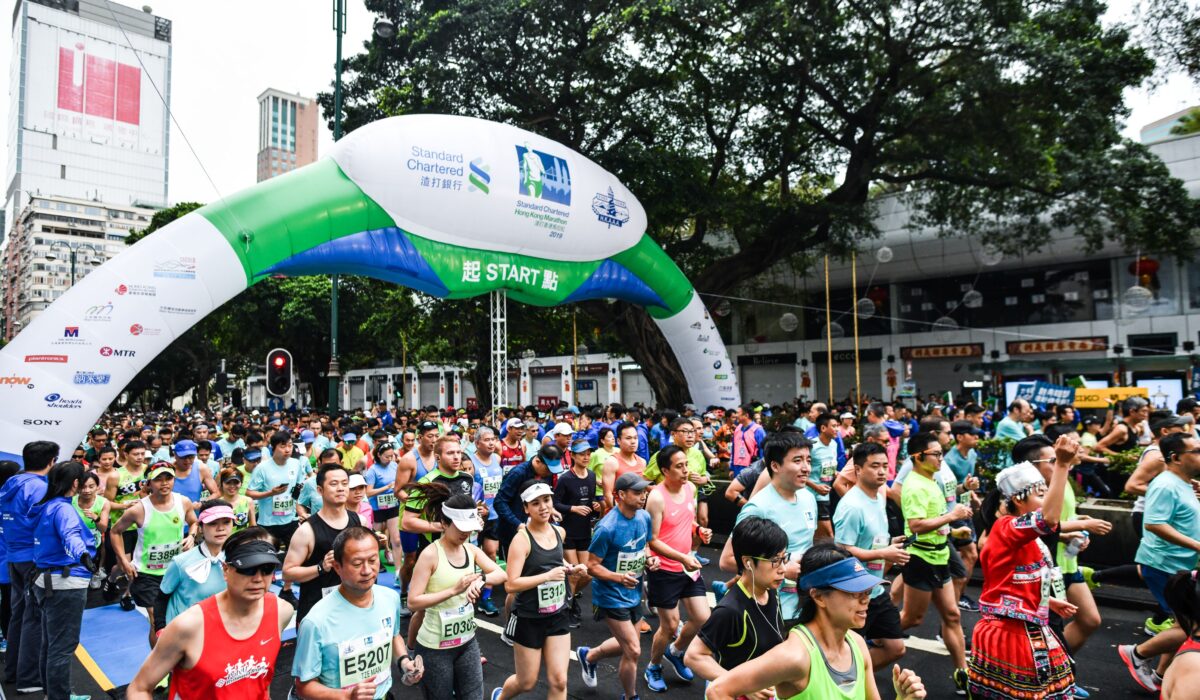 Stay Warm, Stay Safe: How Cold Weather Impacts Hong Kong Marathon Runners