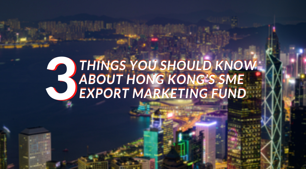 Two SME Funds in Hong Kong Simplify Access for Businesses